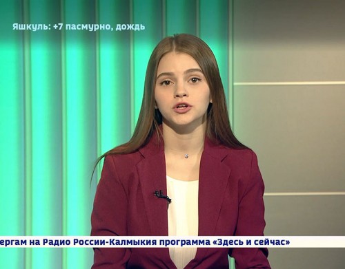 Вести 24 от 01.04.2019