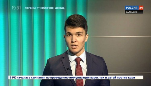 Вести 24 от 02.04.2019