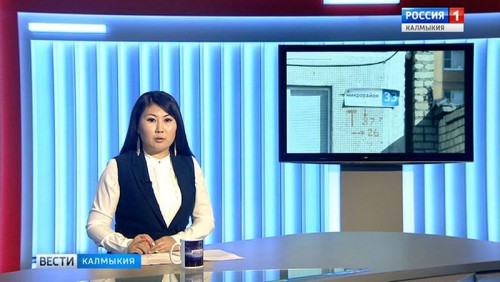 Вести «Калмыкия»: выпуск 10.04.2019 на калмыцком языке