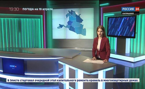 Вести 24 от 18.04.2019