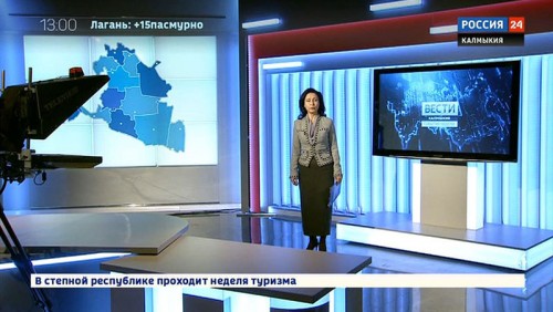 Вести 24 от 21.04.2019