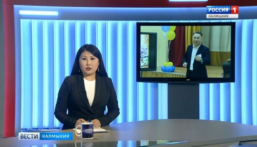 Вести «Калмыкия»: выпуск 26.04.2019 на калмыцком языке