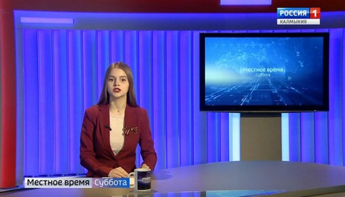 Вести «Калмыкия»: утренний выпуск 27.04.2019