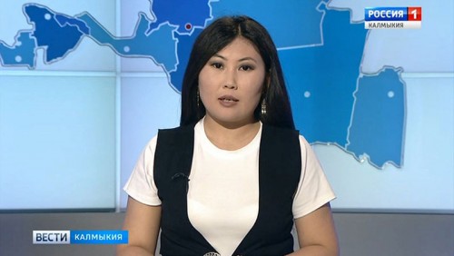 Вести «Калмыкия»: выпуск 30.04.2019 на калмыцком языке