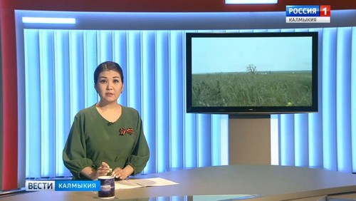 Вести «Калмыкия»: дневной выпуск 30.04.2019