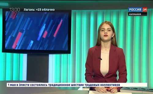 Вести 24 от 05.05.2019