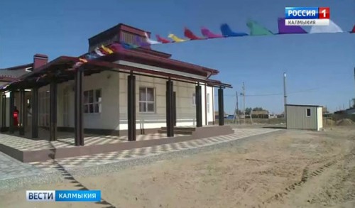 В Калмыкии построят три новых сельских Дома культуры