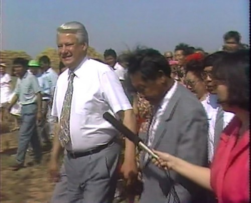 Борис Ельцин в Калмыкии