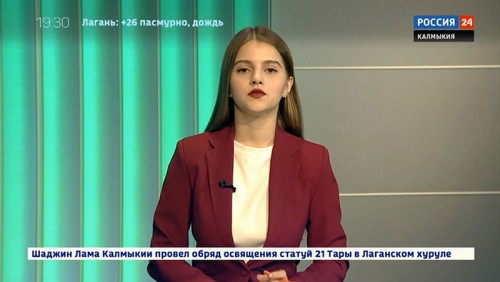 Вести 24 от 22.05.2019