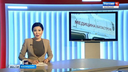 Вести «Калмыкия»: выпуск 24.05.2019 на калмыцком языке