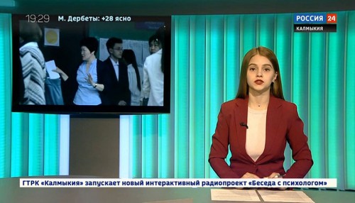 Вести 24 от 27.05.2019