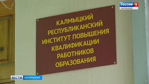 Стали известны победители конкурса на премию Президента России