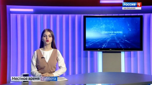 Вести «Калмыкия»: утренний выпуск 01.06.2019