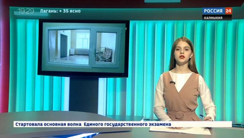 Вести 24 от 31.05.2019