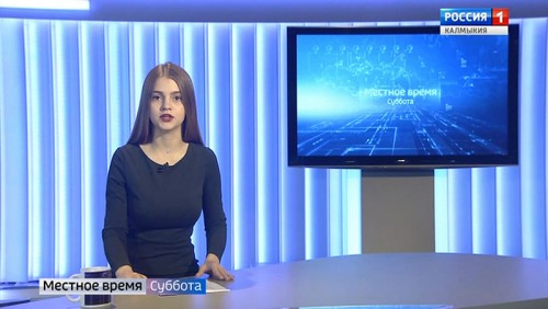 Вести «Калмыкия»: утренний выпуск 15.06.2019