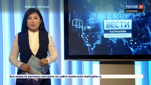 Вести 24 от 23.06.2019