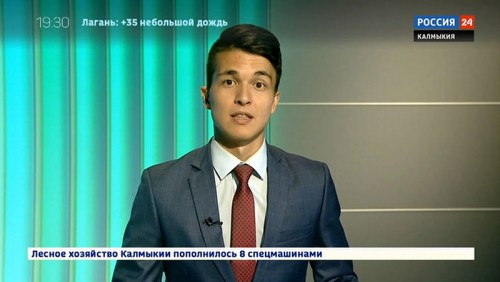 Вести 24 от 24.06.2019