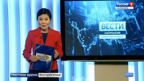 Вести «Калмыкия»: итоги недели от 30.06.2019