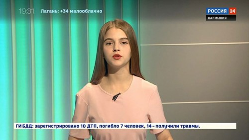 Вести 24 от 01.07.2019