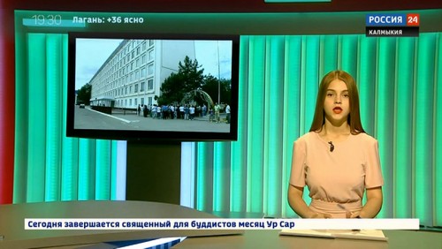 Вести 24 от 02.07.2019