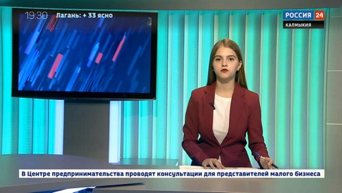 Вести 24 от 03.07.2019