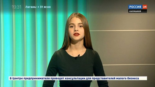 Вести 24 от 04.07.2019