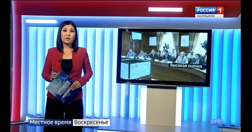 Вести «Калмыкия»: итоги недели от 07.07.2019