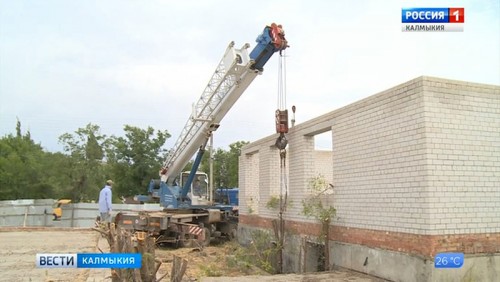 В Элисте началось строительство городской детской поликлиники