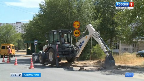 В Элисте приступили к масштабному ремонту автомобильных дорог