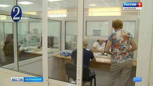 В Калмыкии продолжается прием заявок на получение выплат из средств маткапитала