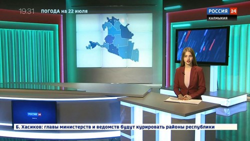 Вести 24 от 22.07.2019