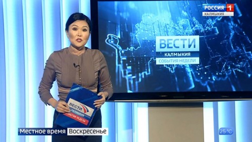 Вести «Калмыкия»: итоги недели от 28.07.2019