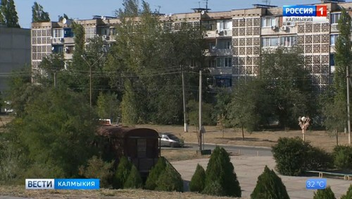 В Калмыкии выросли цены на аренду жилья