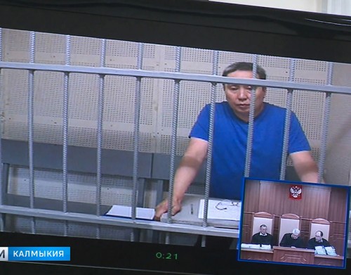 В Верховном суде рассматривают апелляционную жалобу защитников Петра Ланцанова