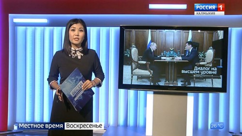 Вести «Калмыкия»: итоги недели от 04.08.2019