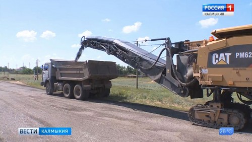 На капитальный ремонт федеральных дорог будет направлено более 3 млрд рублей