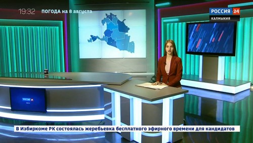 Вести 24 от 07.08.2019