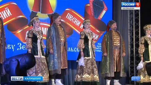 В Калмыкии пройдет Межрегиональный фестиваль казачьей культуры