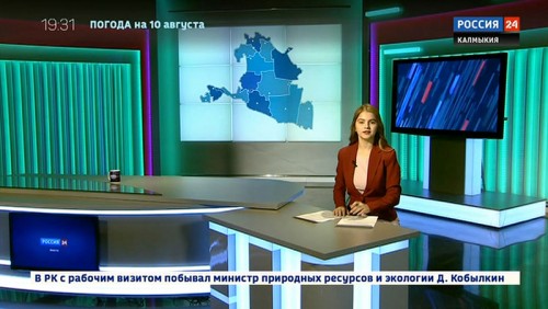 Вести 24 от 09.08.2019