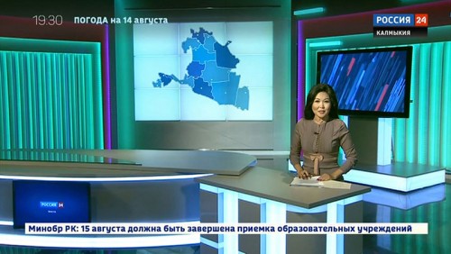 Вести 24 от 13.08.2019