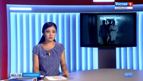 Вести «Калмыкия»: выпуск 16.08.2019 на калмыцком языке