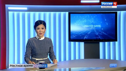 Вести «Калмыкия»: утренний выпуск 17.08.2019