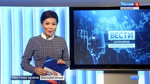 Вести «Калмыкия»: итоги недели от 18.08.2019