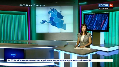 Вести 24 от 19.08.2019