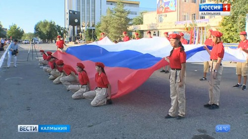22 августа — День Государственного флага России