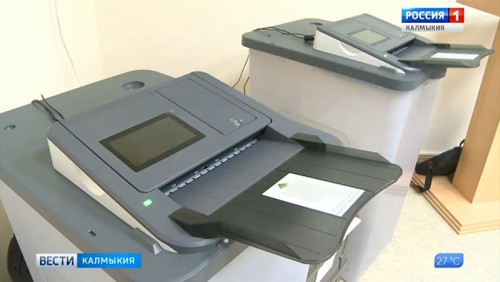 Избирком провел презентацию КОИБ