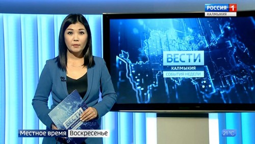 Вести «Калмыкия»: итоги недели от 08.09.2019