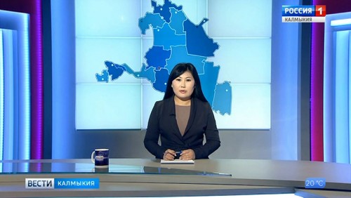 Вести «Калмыкия»: выпуск 09.09.2019 на калмыцком языке