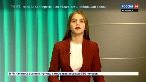 Вести 24 от 16.09.2019