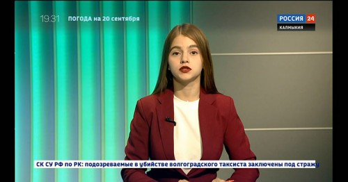 Вести 24 от 19.09.2019